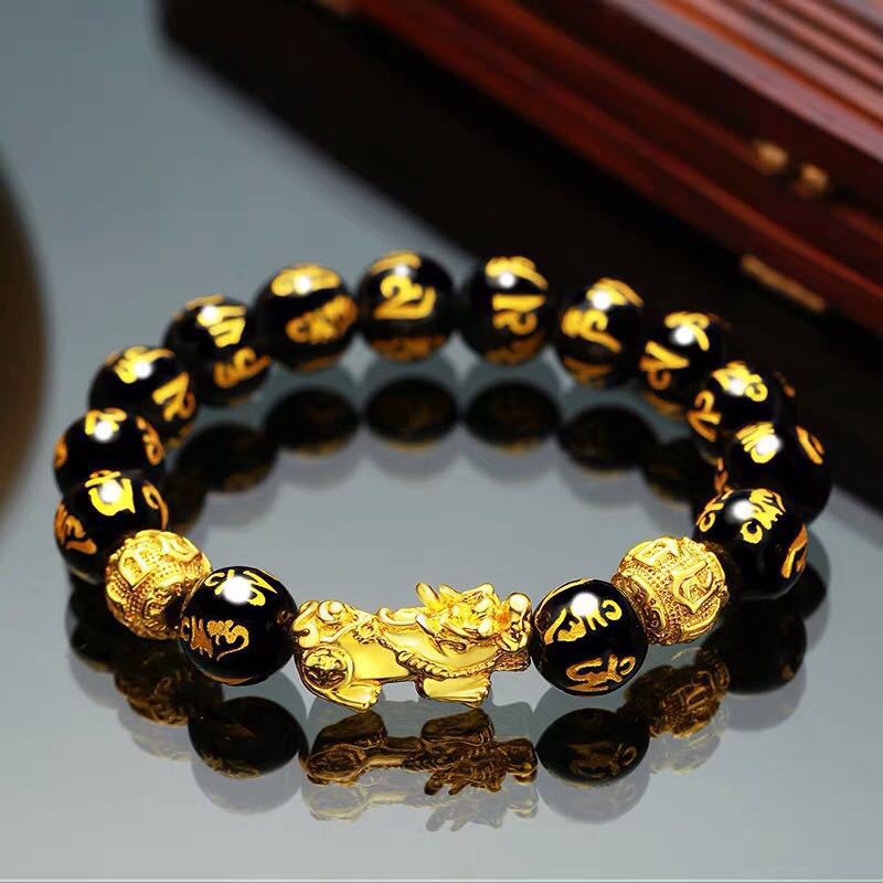 Feng Shui Obsidian Stone Beads Bracelet