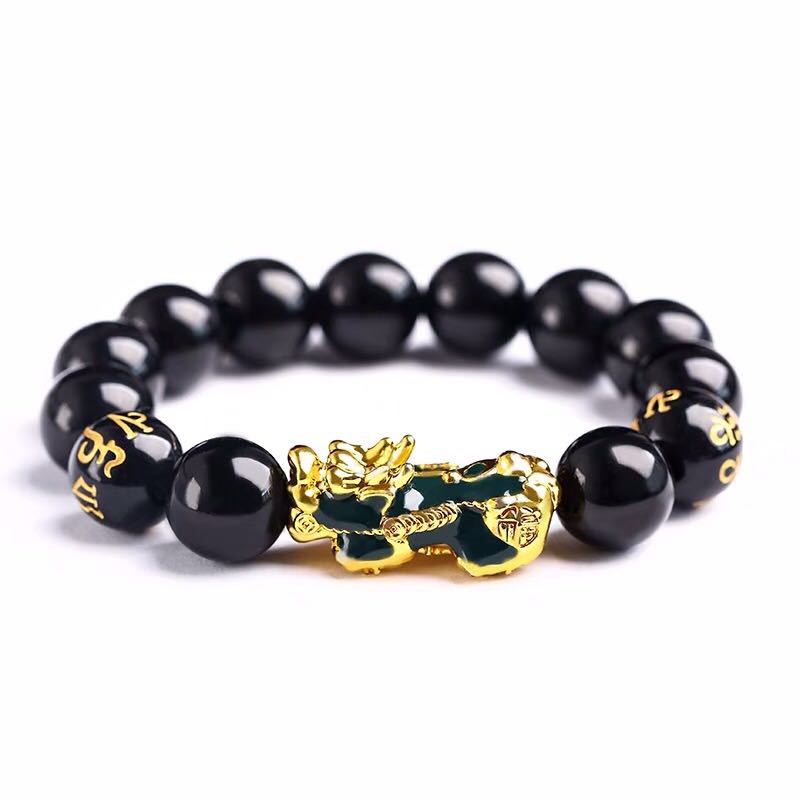 Feng Shui Obsidian Stone Beads Bracelet