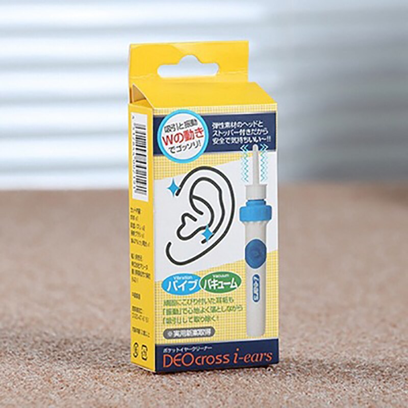 Electric Cordless Ear Cleaner Remover Spiral