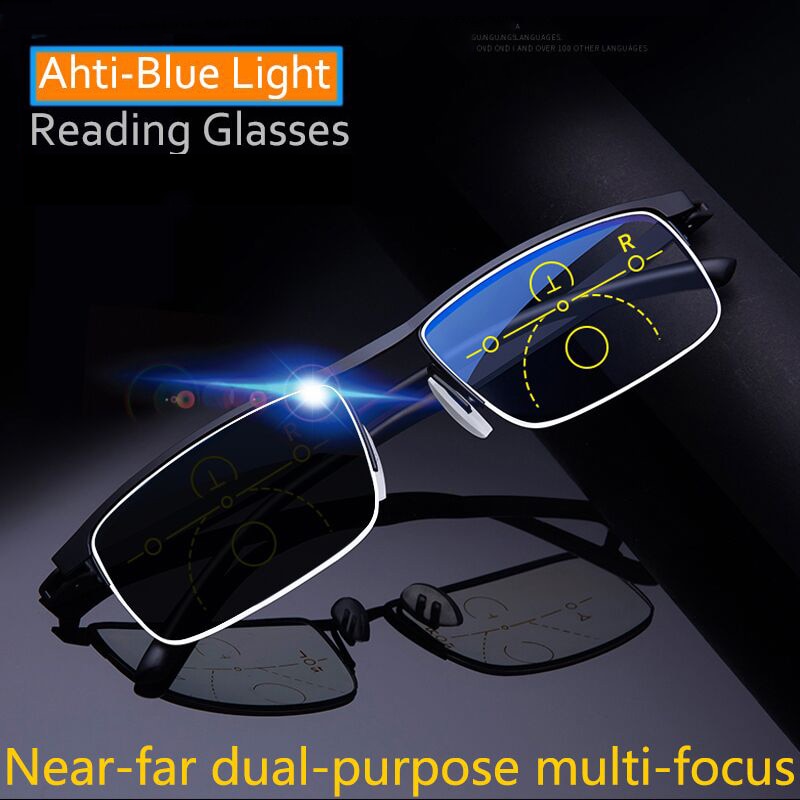 Lunettes de lecture progressives multifocales intelligentes